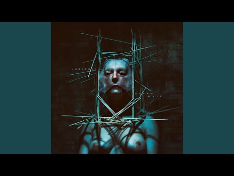 Surachai — Weeds Through a Shattered Skull III