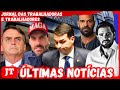BOLSOMASTER: O MECANISMO DA FAMILÍCIA COM O DINHEIRO DO BANCO MASTER