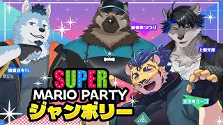 【マリパジャンボリー】イヌ科は敵【コラボ】