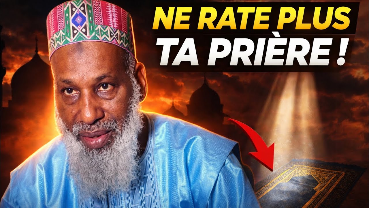 ✅ Oustaz Mamadou Oury ✅ ET SI C’ÉTAIT TA DERNIÈRE PRIÈRE ?”🙏 🎧🤲