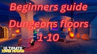 Dungeon Hardcore Beginners guide (ULTIMATE TOWER DEFENSE)