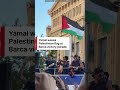WATCH: Lamine Yamal Waves Palestinian Flag During Barcelona Title Parade | DWS News | AD1C
