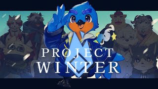 【Project Winter】雪山人狼コラボ第二弾！【ハックルベリー視点】