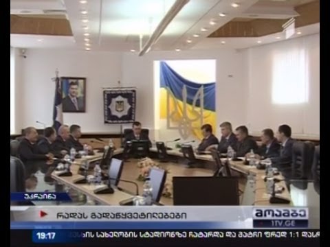 უკრაინის ოპოზიცია, ვადამდელი არჩევნების ჩატარების თარიღად 25 მაისს ასახელებს