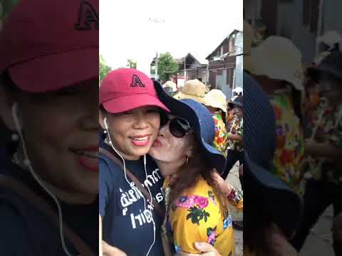สดจากเทศกาลสงกรานต์ในหมู่บ้านของเรา Live from Songkran in Kalasin Thailand - YouTube