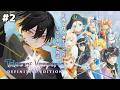 #2【ToV】完全初見！名作！テイルズ オブ ヴェスペリア REMASTER をプレイする！※ネタバレあり【夜十神封魔/ホロスターズ】