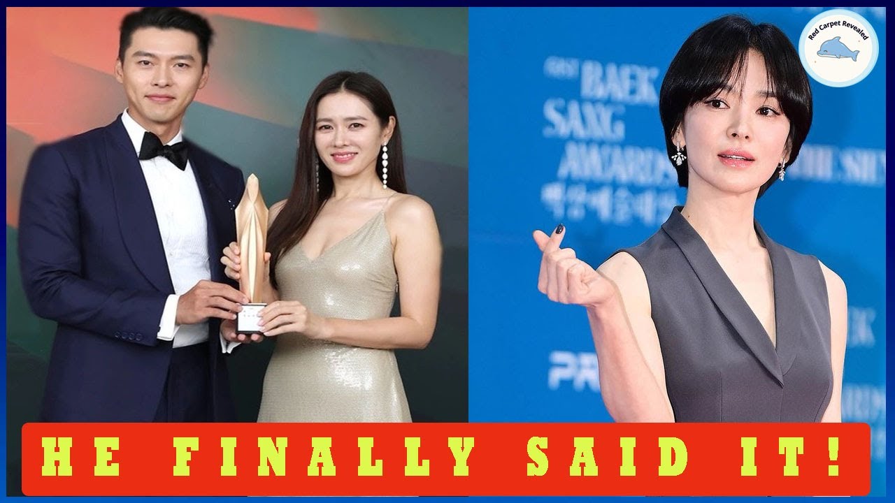 Признание Хён Бина на фестивале «Пэксан-2025»: извинения перед Сон Йе Джин и шокирующий кивок в с...