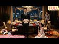 【FULL DUB】My Wife Spent Our $4.8 Million on Another Man&mdash;So I Exposed Her at New Year&rsquo;s Dinner