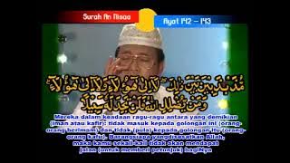 H.Muammar ZA. Surah An Nisaa. Ayat 142-143