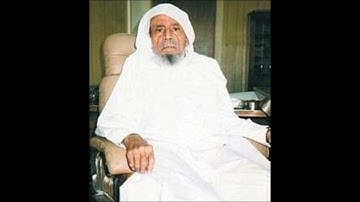 سورة البقرة عبد الله خياط