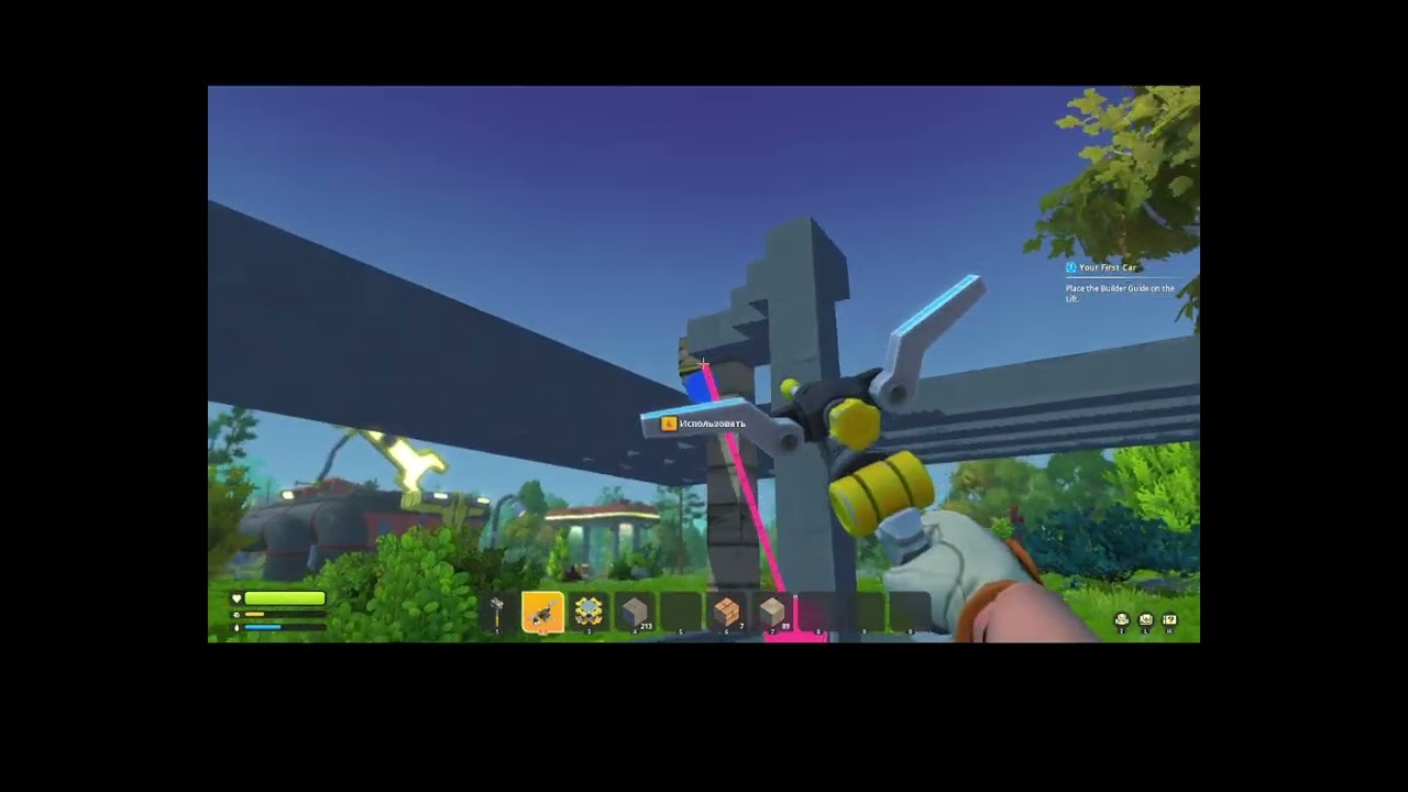 1 (5) трансляция