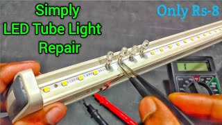 how to repair LED tube light easily at home | 💡 | new repair Tricks