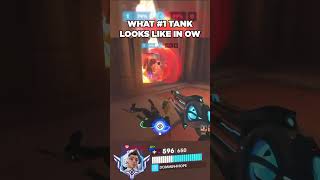 What Rank #1 Tank Looks Like in Overwatch #overwatch #overwatch2 #overwatchclips