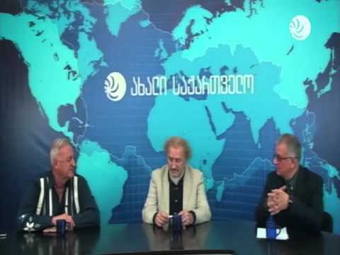 სამშობლოსათვის 18.04.16