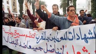 أزمة الشغل و معضلة التشغيل في المغرب.