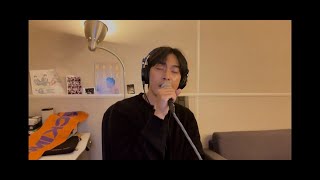 Devin Kennedy  Forget About You cover