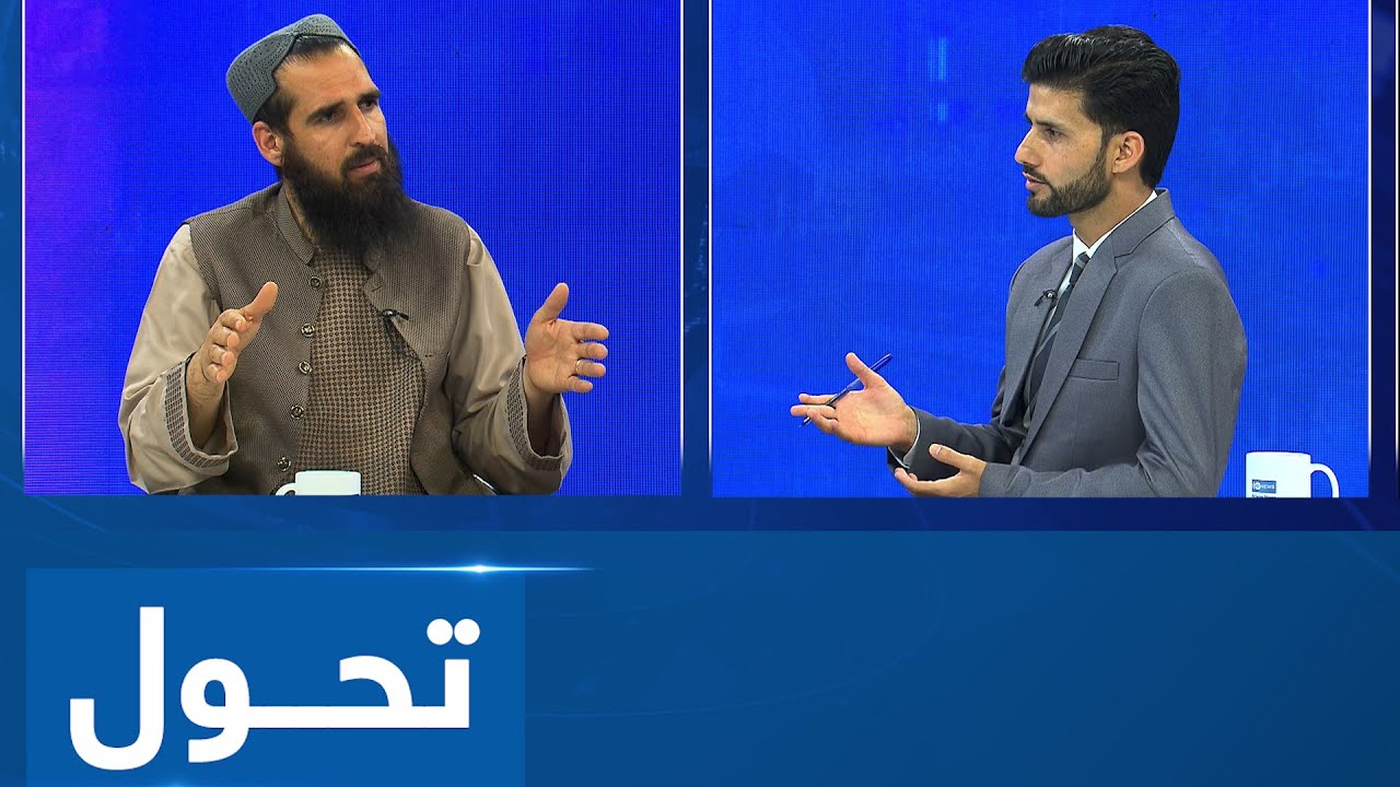 Tahawol: Urban plan implementation in Kabul reviewed | تحول: بررسی تطبیق پلان‌های شهری در کابل