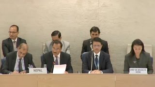 Deputy Prime Minister Kamal Thapa UN Speech