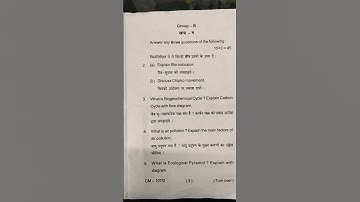 B.A. SEMESTER-1, Kolhan University, Environmental Studies, EVS(VAC- 1) SET- II, #exam April 27, 2024