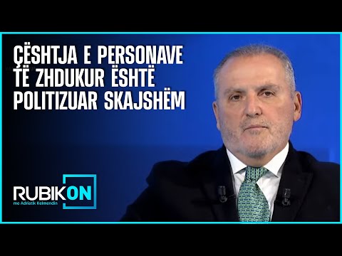 Video: E Kaluara është Zhdukur