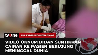 Bidan Rangkap Lurah di Prabumulih Diduga Melakukan Malpraktik, Korban Meninggal Dunia | AKIS tvOne