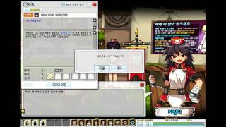 New Eve Transformation - Code Electra