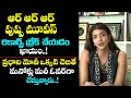 Manchu Lakshmi comments on RRR, Pushpa movies