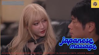 Japanese oil massage asmr wellness mood, japanese hot oil massage ultimate japanese massage screenshot 4