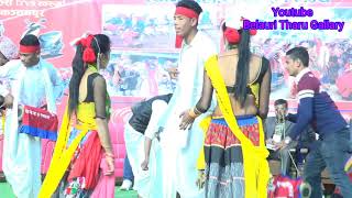 Belauri Maghi Mela 2075//Tharu Mix Dance In Maghi Song//Lagi te lagi// Har sal aait maghi