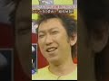 布袋寅泰BOØWY結成について語る #氷室京介 #heyheyhey #布袋寅泰 #ダウンタウン #music #rock #boøwy