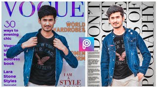 How To Edit Magazine Cover Photo | PicsArt Editing | How To Create Magazine Cover screenshot 1