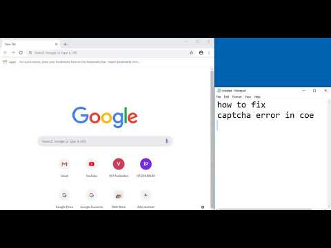 How to check internal in Anna University Coe and How to fix captcha error in Anna University Coe