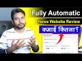 Blog Review 5 | Fully Automatic News Website  || Traffic and Earning Report | Adsense Earning Proof