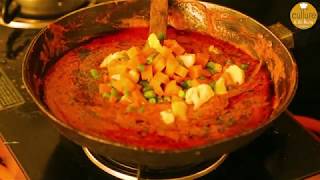 Easy Way to Make Shabnam Curry II शबनम करी बनाने का आसान तरीका