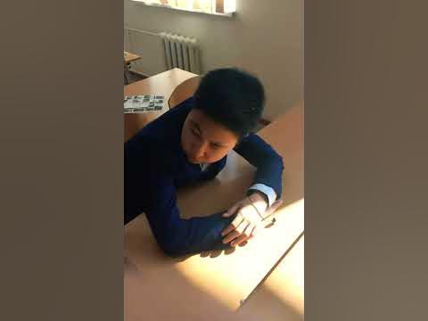 Ержан, вставай! - YouTube