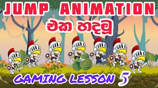 javaScript 2D game | lesson 5 | How to make 2D game | lesson 5 | jump animation  | sinhala lesson | screenshot 5