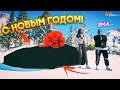 НОВОГОДНИЙ ПОДАРОК БИВОРЛДУ ЗА 8.000.000$ В GTA 5 RP НА СЕРВЕРЕ BURTON!