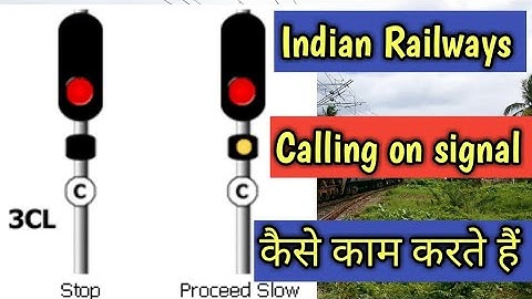 ||🚦Call Out Signal Indian Railway Loco pilot Aspriants🚂🚄🤩||