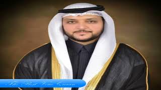 القارئ عبد الرزاق الدليمي سورة المدثر المصحف المجود HD