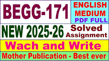 BEGG 171 solved assignment 2025-26 in English || begg 171 solved assignment 2026 || ignou begg171