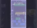 ㊗️20万回再生!非リア中2男子が恋愛ソング作ってみた。 #shorts