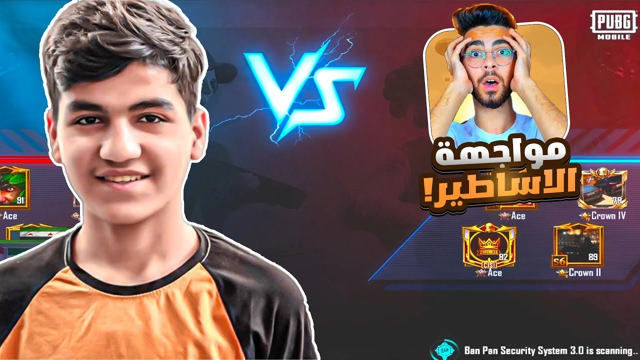 مواجهة نارية وطن ضد ابن زومبي في المستودع مستحيل اللي صار بالنهاية!