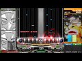 冬椿 ft. Kanae Asaba DP LEGGENDARIA