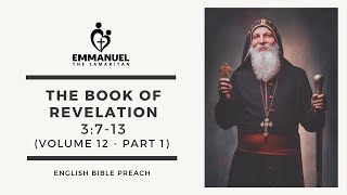 ETS (English) | 03.12.2021 The Book of Revelation (Chapter 3:713) | Volume 12  Part 1