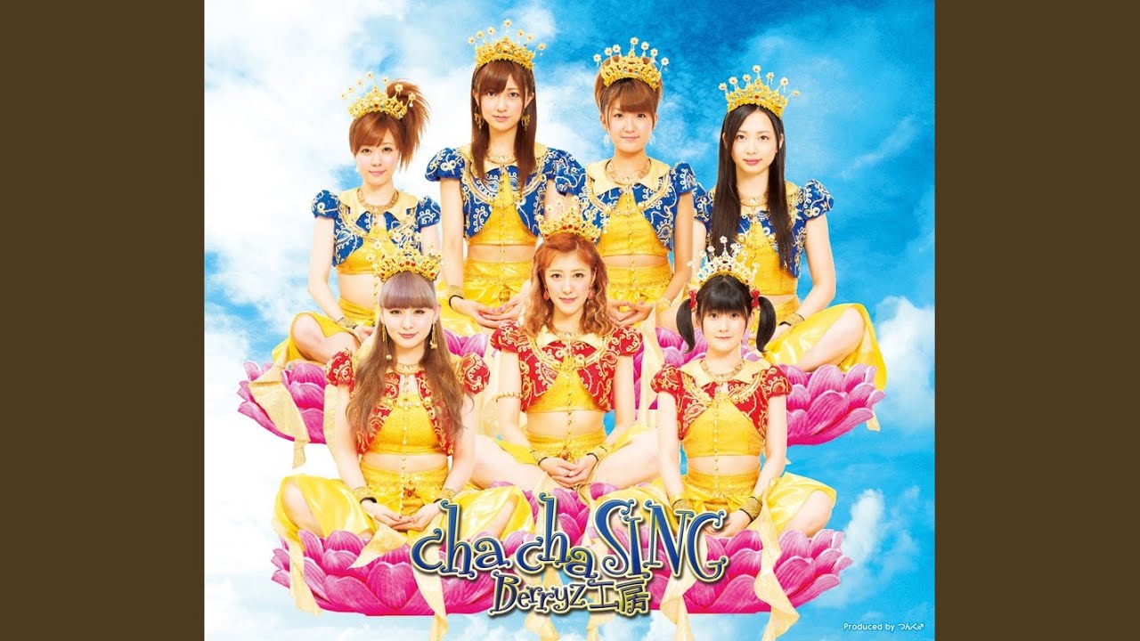 ももち！許してにゃん♡体操／ももち (嗣永桃子 feat. Berryz工房