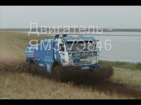 Камаз 4911 военный