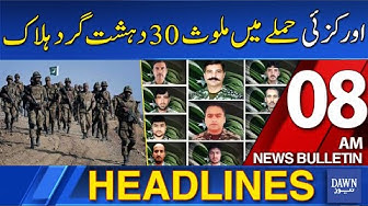 Thumbnail for Dawn News Headlines: 08 AM | 30 Terrorists Involved In Orakzai Attack Killed | 10-10-2025