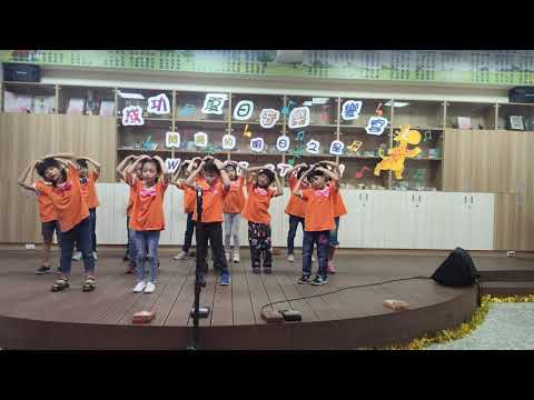 1080823-成功夏日音樂饗宴G2+EFL"Remember me”