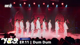 789Survival Dum Dum ดมดม - Group S Stage Performance Full