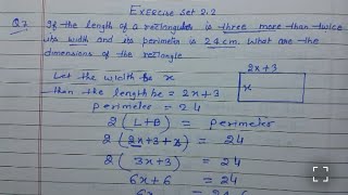 Class 9 - Exercise set 2.2 - Q 7 | If the length of a rectangle is three more than twice it's width
